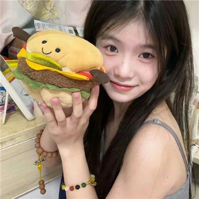 美味
